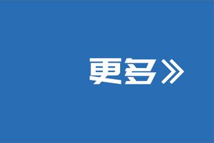 邮报：英足总希望英女超能够在周六下午直播，但遭到普遍反对