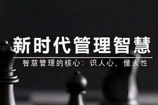 Chữ cái hôm qua thua Gấu Xám: Còn có thể nói gì đây? Chúng ta thật sự muốn thắng sao? Thật sao?